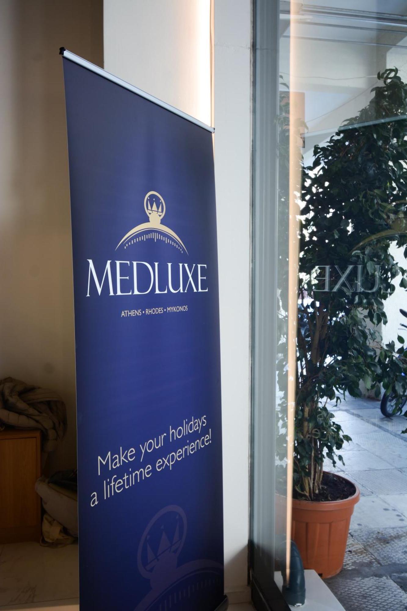 Medluxe Cozy Apartment! Афины Экстерьер фото